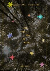 제자리 : The only way we know